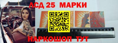 мефедрон VHQ Бузулук