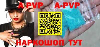 круглые Бугуруслан