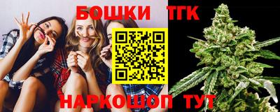 мефедрон VHQ Бузулук