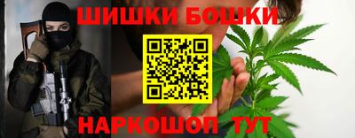 круглые Бугуруслан