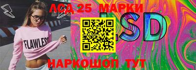 круглые Бугуруслан