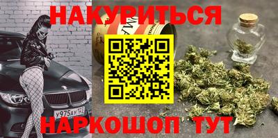 круглые Бугуруслан