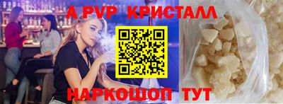 круглые Бугуруслан