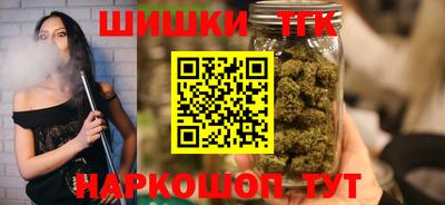 круглые Бугуруслан