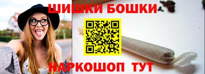 круглые Бугуруслан