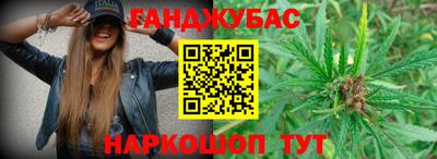мефедрон VHQ Бузулук