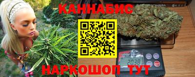 мефедрон VHQ Бузулук