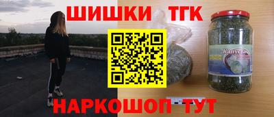круглые Бугуруслан