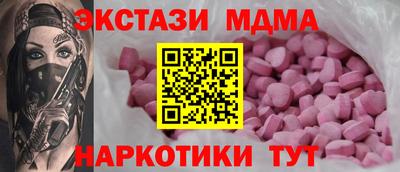 круглые Бугуруслан