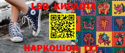 мефедрон VHQ Бузулук