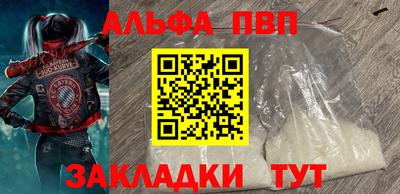 круглые Бугуруслан