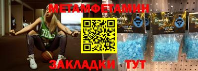 круглые Бугуруслан