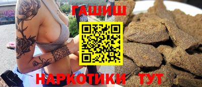 круглые Бугуруслан