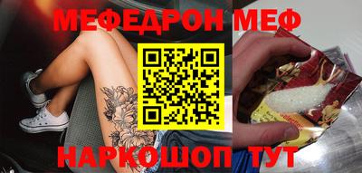 круглые Бугуруслан
