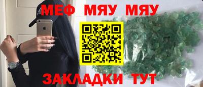 дмт Когалым