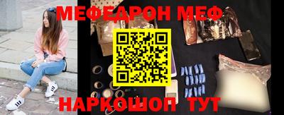 круглые Бугуруслан